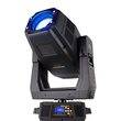 High end systems solaspot pro 1500