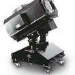 Griven sky rose 2500 hmi