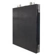 Infiled il rss ir n4 indoor