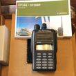 Motorola Handfunkgerät GP388 UHF neu mit Garantie !! in 53225 Bonn mieten