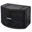 BOSE 802 Series Anlagenset in 32108 Bad Salzuflen mieten