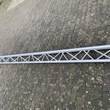 Global Truss F33 4m in 36369 Lautertal mieten