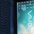 Sony Vaio BJ 2002 in 33649 Bielefeld mieten