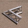 Astralite 3-Punkt Traverse 29cm in 88319 Aitrach mieten